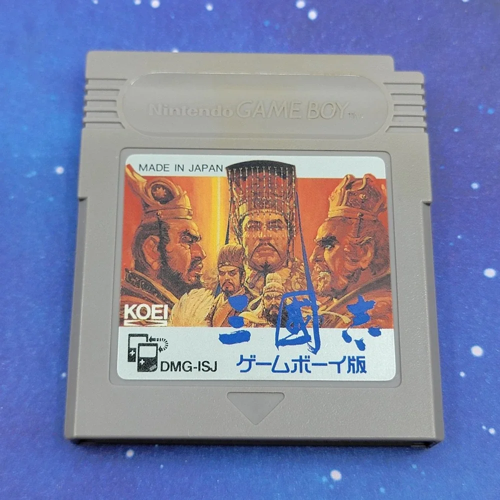 San Goku Shi Han (Nintendo GameBoy) JAPANESE Video Game 0303